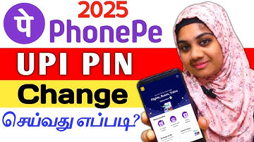 Phonepe la Upi Pin Change Tamil | Phonepe Upi Pin Reset | Upi Pin Forgot In Phonepe