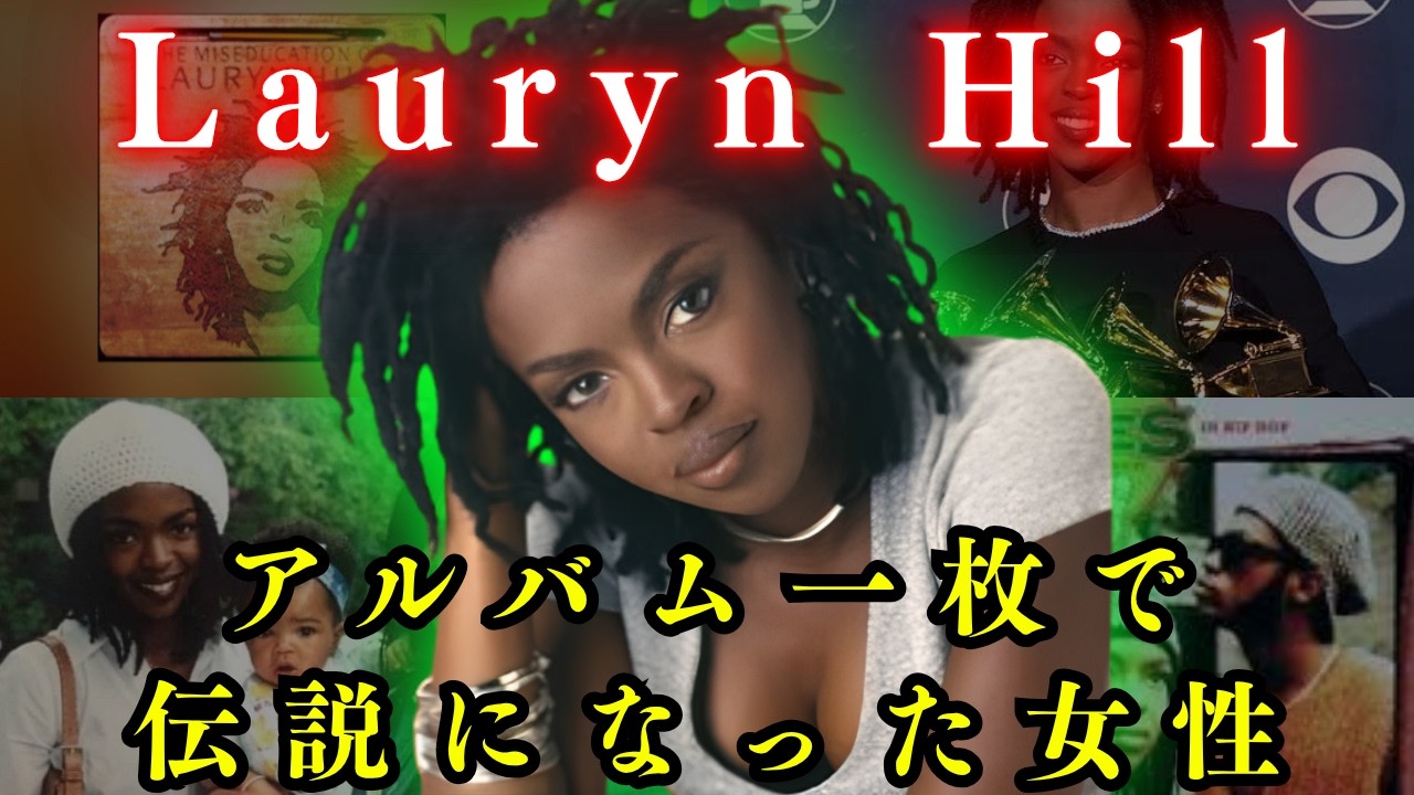 SADE ADU シャーデー・アデュ 徹底解説 ヴィンテージTシャツから知る