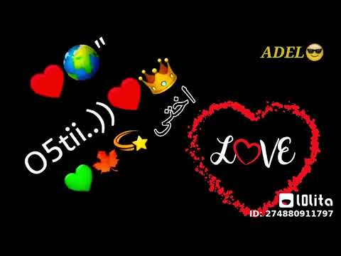 يا اجمل حد فى الدنيا