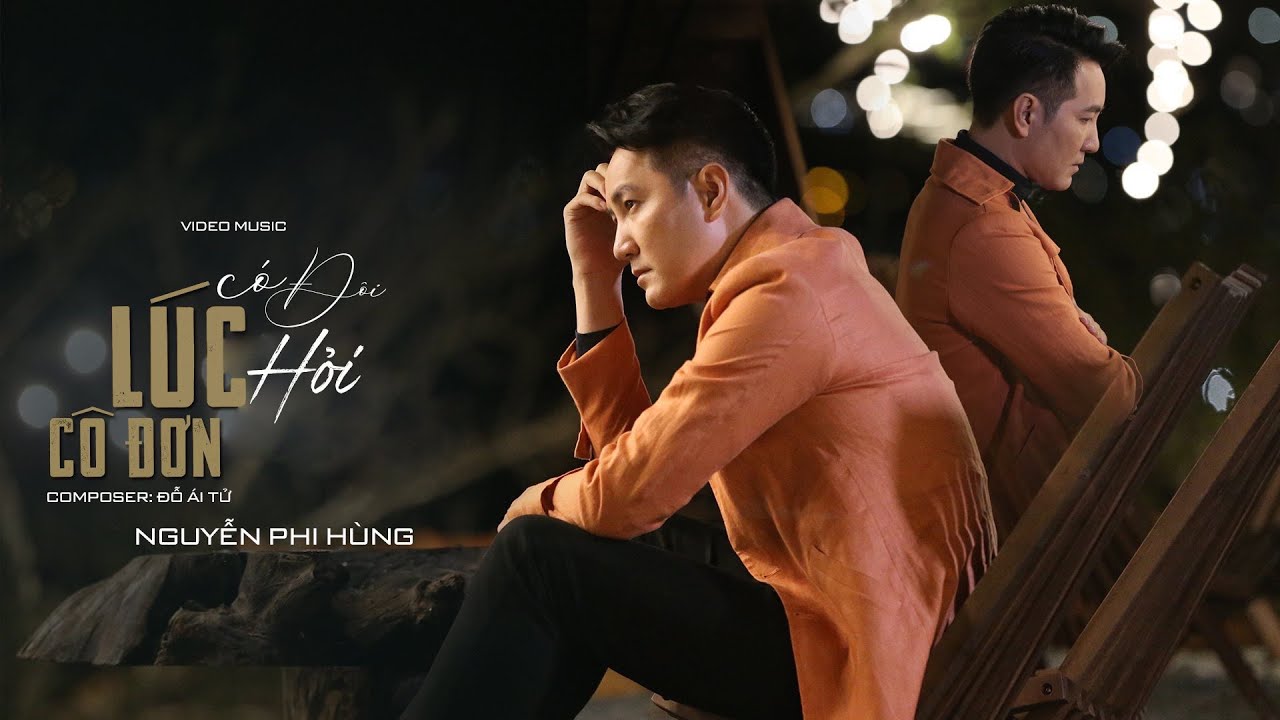 Có Đôi Lúc Hỏi Cô Đơn