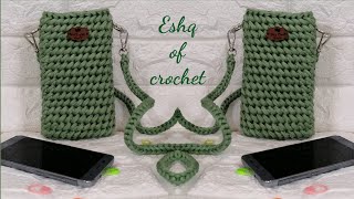 كروشيه شنطه موبايل شانيل  Crochet Chanel mobile bag