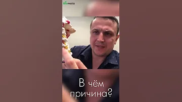 ВСД? Вот настоящая причина вегетососудистой дистонии #всд #вегетососудистаядистония #shorts
