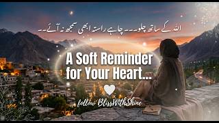 "A Soft Reminder for Your Heart..." 🤍#islamicshorts #islamicreminder #shortsfeed screenshot 3