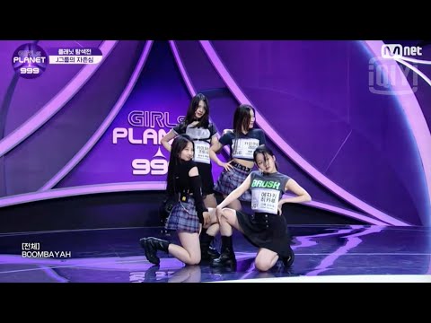 [Girls Planet 999] Ep.01 | J-Group 'Burn Crush'  ♬Boombayah - Blackpink