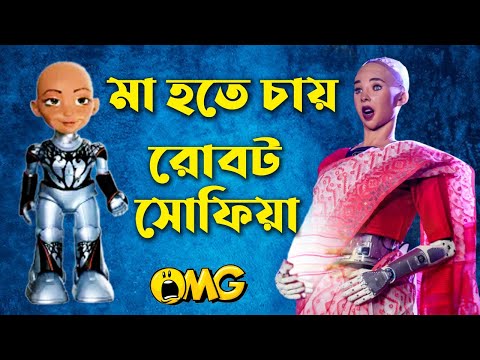 ভিডিও: সোফিয়া রোটারুর স্বামী: ছবি