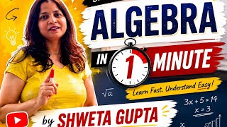 Basic Algebra Terms to Remember ➗️👩🔬