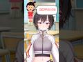 友だちは片手で数えられるくらいしかいない新人VTuber #vtuber #新人vtuber #新人vtuberを発掘せよ #あるある