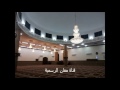 تلاوة بصوت الشيخ سعيد الطحان من ليالي رمضان - مسجد مارية القبطية - معان الرسمية