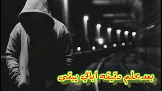 الي ما همه اهتمامي سقط حقه.. الشاعر يحيى العلاق قصيده حزينه  تفوتكم المشاهده حالات واتس اب