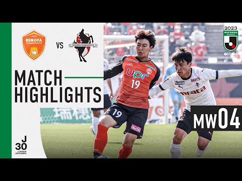 Renofa Yamaguchi Kumamoto Goals And Highlights