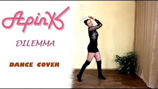 Apink 에이핑크 - 'Dilemma' dance cover
