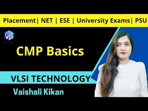 CMP Basics |