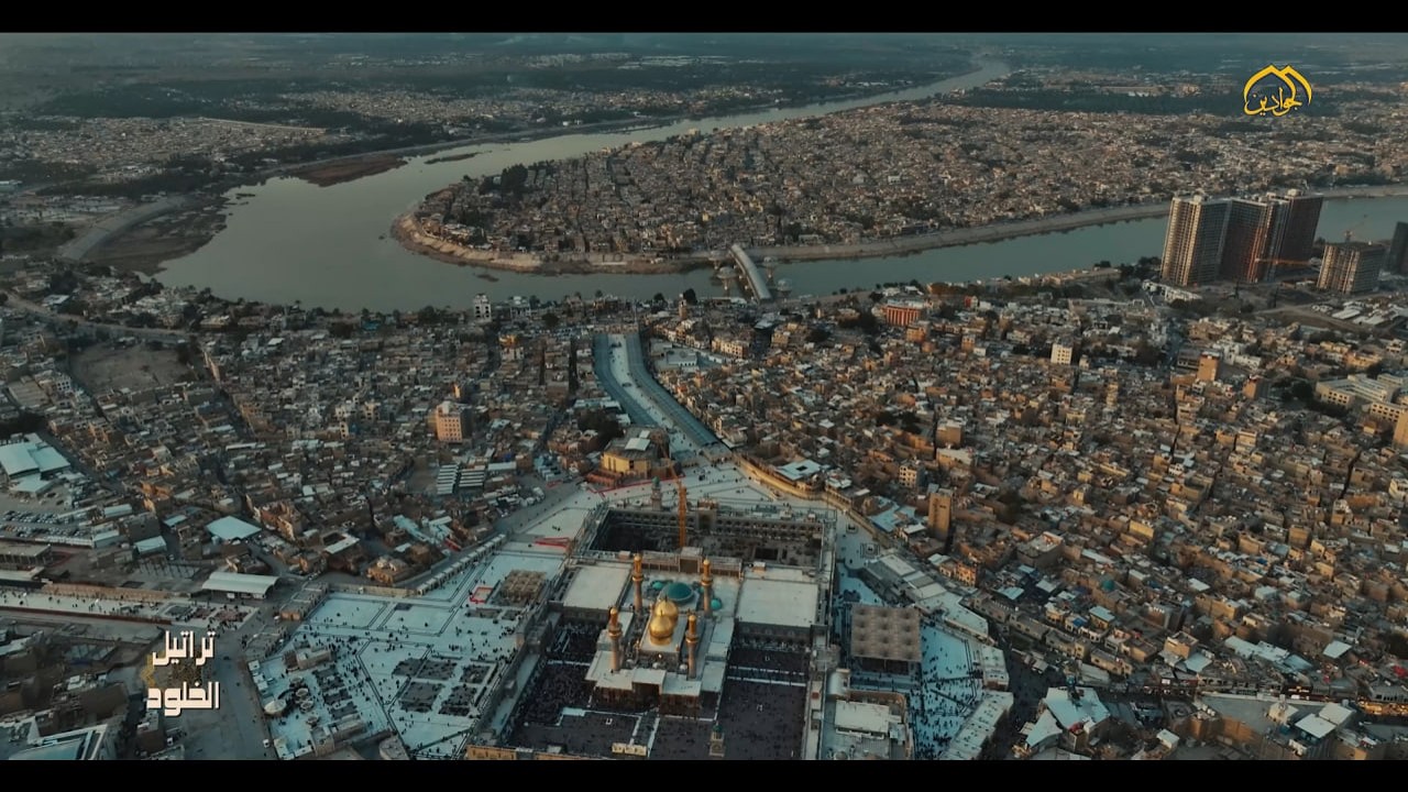 فيلم تراتيل الخلود