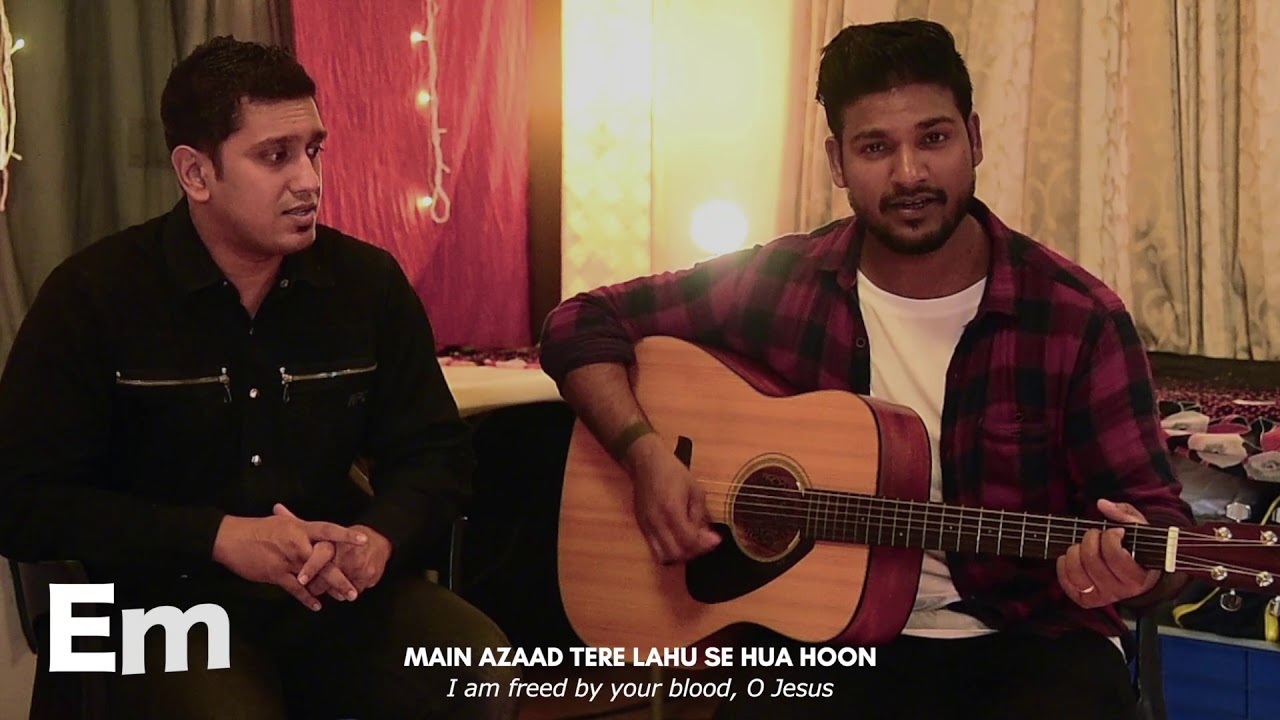 Azaad Hoon   How to Play with Chords