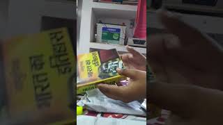 Adhunik Bharat Itihas // Spectrum // short // bookunboxing