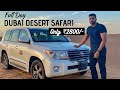 Dubai Desert Safari: Dune Bashing, Belly Dance, Food