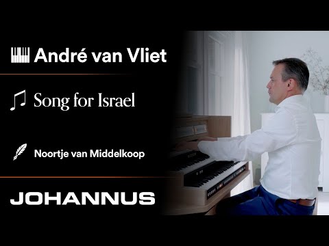 Meet The New Studio 350: 'Song For Israel', Noortje Van Middelkoop.