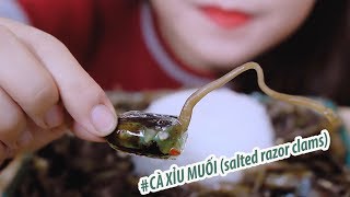 ASMR CÀ XỈU MUỐI(salted razor clams) EXOTIC FOOD EATING SOUNDS | LINH-ASMR