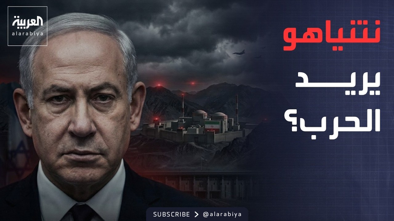 ���� ���� | ������� ������ ����� ��� �����.. �� ����� ������������ ���� ����ɿ
 - نشر قبل 12 دقيقة