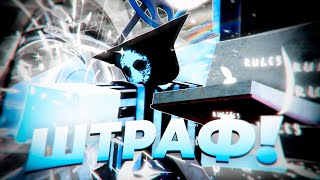 видео: РЕФЕРИ решил ПОИГРАТЬ В БАСКЕТБОЛ.. BasketBall: Zero картинка: РЕФЕРИ решил ПОИГРАТЬ В БАСКЕТБОЛ.. BasketBall: Zero