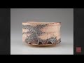 view Objects We Love: Tea Bowl by Wakao Toshisada digital asset number 1