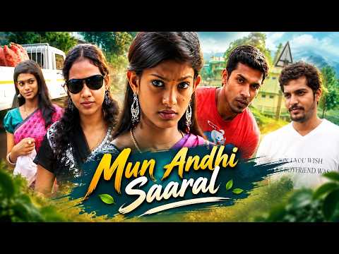 Watch Mun Andhi Saaral Tamil Romantic Full Movie 💥 They Loved In Secret But Destiny Separated Them 😱