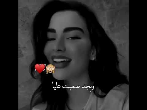 بنت أصيلة ترند أجمل حالات الواتس اب أغاني 