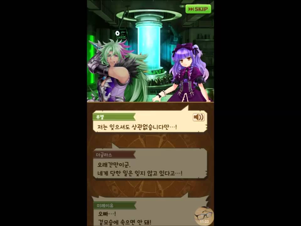 Book Man 하고프白猫 Story 더글2 하드스토리 ダグラス2 Hard Story Youtube Book Man 하고프白猫 Story 더글2 하드스토리 ダグラス2 Hard Story Youtube