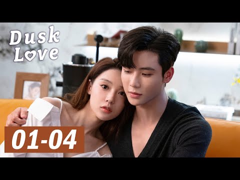 ENG SUB Dusk Love EP01 04 暮色心迹 Dai Gaozheng An Yongchang