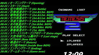 作業用bgm ゲーム音楽 まとめ Youtube