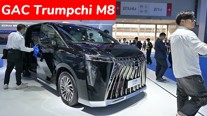 2024 GAC M8 Master Edition Interior and Exterior - 7 Seats Luxury MPV!