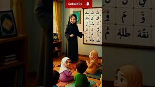 📖Beautiful Islamic Classroom |Kids Learning with Love | IslamicCartoon Short
