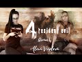 Resident Evil 4 - Что же дальше | Полное прохождение на русском | Стрим #4