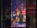 #Shorts - Hyper Aadi &amp; Rocky Hilarious Comedy - Dhee Celebrity Special - 15th May 2024 @9:30 PM