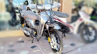 Becane 2019 !! Docker 2018 Sanya R50 S50 Ribiro 33 2019