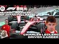 Trying hard not to fail in Japan with Banana Leclerc | F1 25 Gameplay