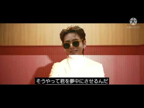 [BTS]butterにつっこんでみた(笑)