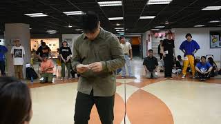 20180613 長庚 來水盃 All Styles Battle 大賽 Vol 6 old bird Audition part.16