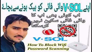 Block Users In Vsol Router | How To Block Wifi User In Vsol Ont