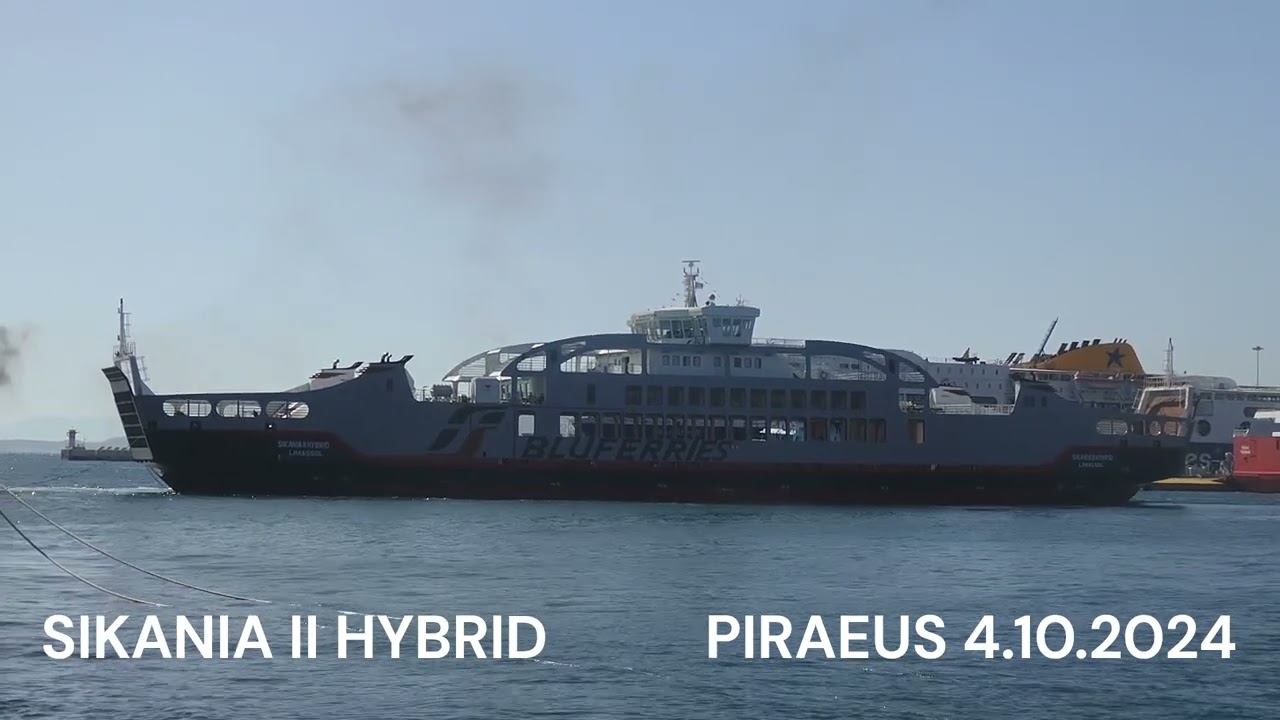 SIKANIA II HYBRID  ( tbr ATHENA)