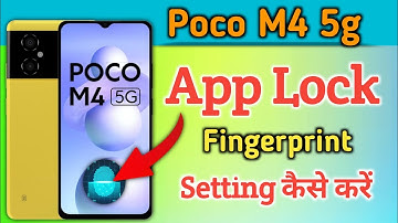 How to lock apps in Poco m4  5g/poco m4 5g me app lock kaise kare/app lock setting