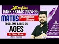 Problems based on ages in one shot  banking exam preparation 2024  by siddharth srivastava