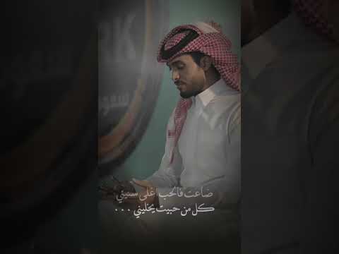 تصميم عبدالله ال فروان حلوه ذيك الايام لايفوتك فخم عبدالله ال فروان