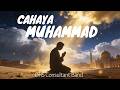 Cahaya Muhammad - OHS Consultant Band (Official Audio & Lyrics)