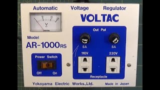 مثبت جهد ياباني عمره 30 سنه ( a 30 years old Voltage stabilizer )