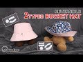 DIY Bucket Hat 모자 만들기 | How to make a hat -2 Types Free Pattern #sewingtimes