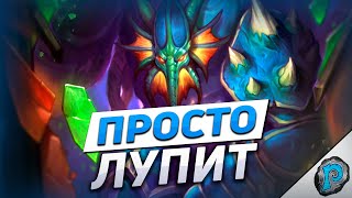 🛡️ НОВЫЙ ВОИН УНИЧТОЖАЕТ БРОНЕЙ! | Hearthstone - ТИТАНЫ