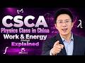 Inside CSCA Physics Classroom | Chinese High School Physics Explained