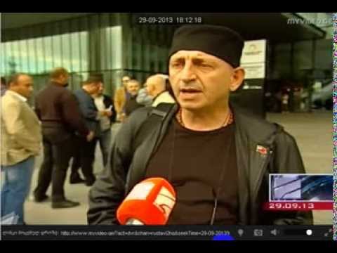 აქცია იუსტიციის სახლთან ID ბარათების წინააღმდეგ 29.09.2013