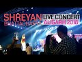 Shreyan Bhattacharya live in concert at Aligarh